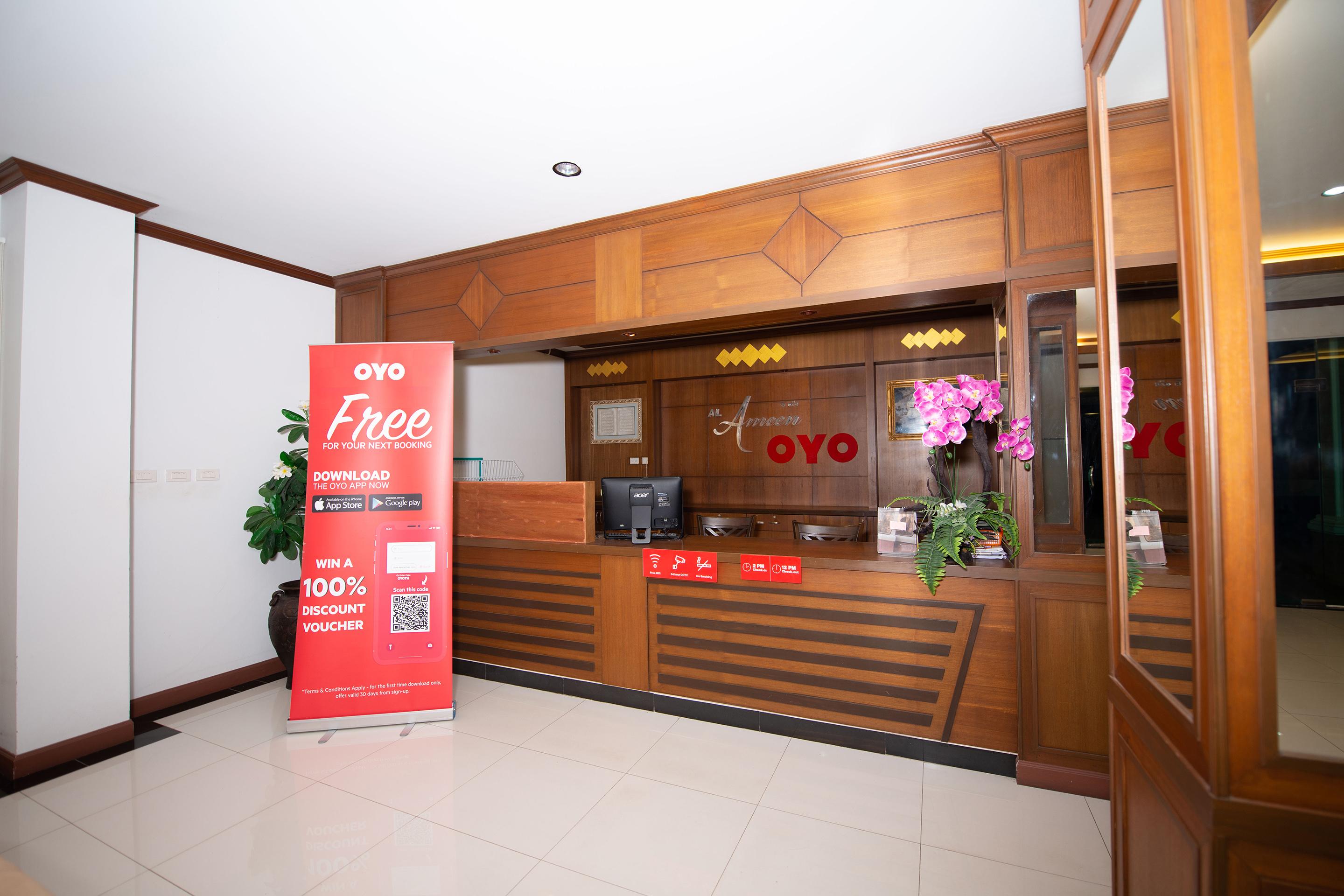 Oyo 287 Al Ameen Hotel 2*
