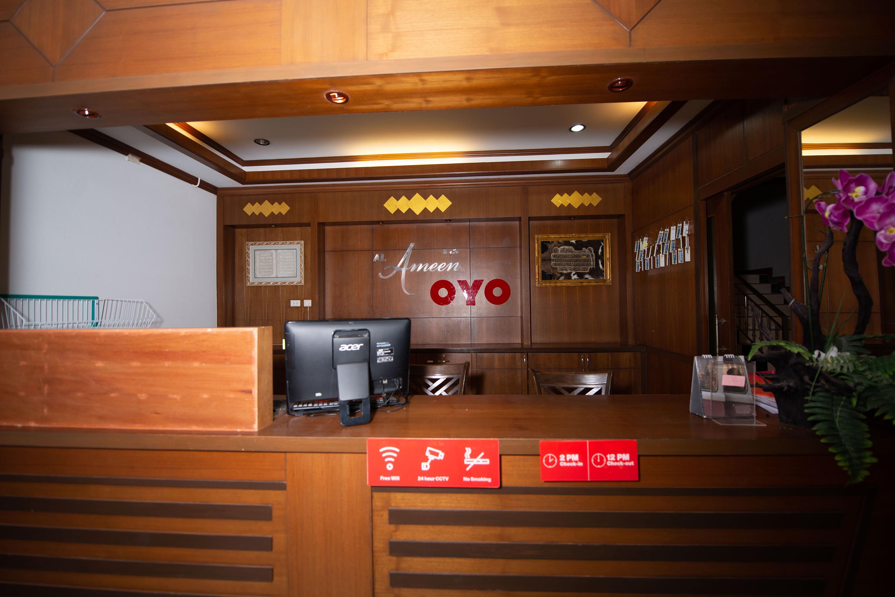 Oyo 287 Al Ameen Hotel 2*