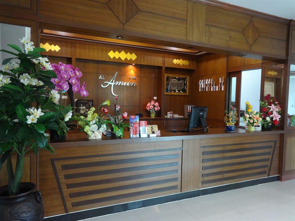 Hotel Oyo 287 Al Ameen