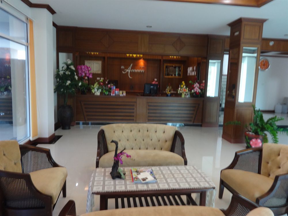 Oyo 287 Al Ameen Hotel 2*