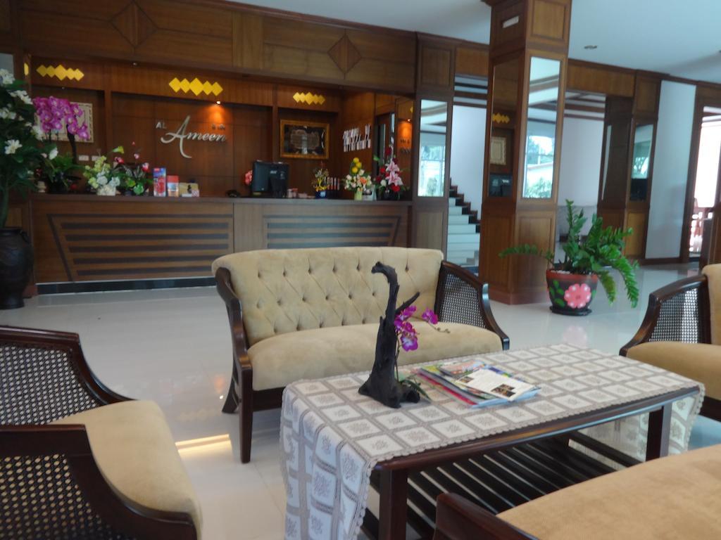Oyo 287 Al Ameen Krabi town